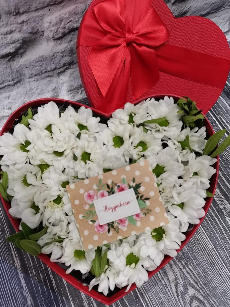 Цветочная композиция из Хризантемы в виде сердца в Суханово