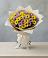 Букет цветов из: Хризантемы в Суханово